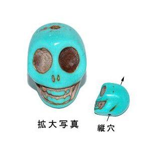 ターコイズ スカル : ビーズアンドパーツ - 通販 - Yahoo!ショッピング