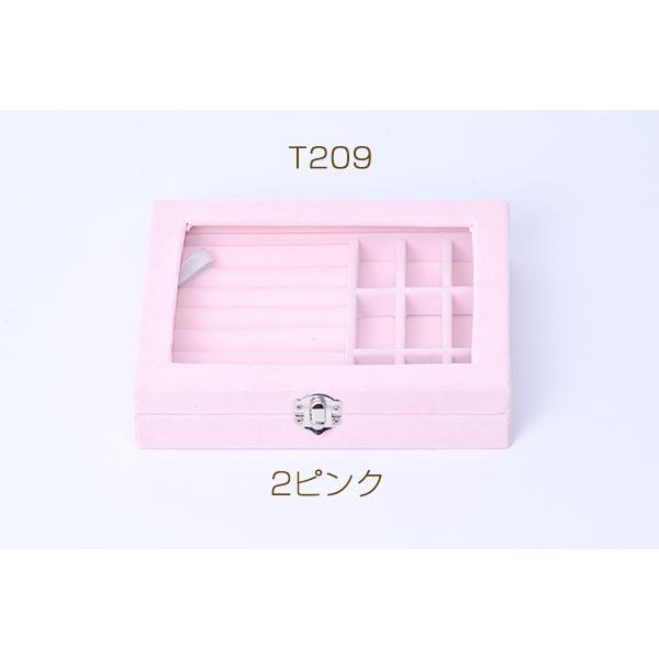 未開封！mika jewellryピンクジュエリー用ギフトボックス 未開封！mika jewellryピンクジュエリー用ギフトボックス Jewelry Box