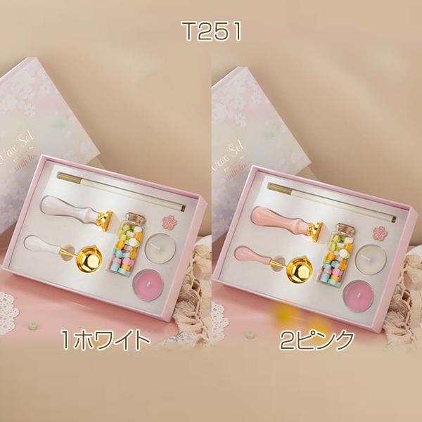 シーリングスタンプセット さくら 桜 21×52mm（1ヶ） : ビーズ