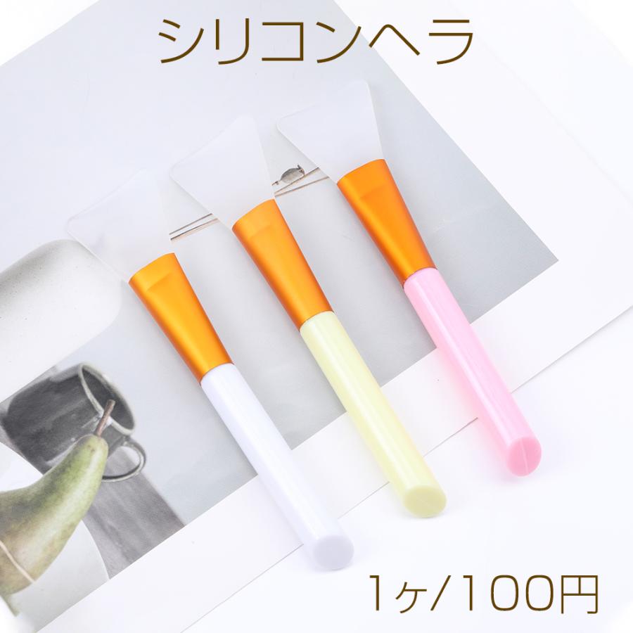 ヘラ パーツ まとめ売り ヘラ パーツ まとめ売り 京商 ドローン