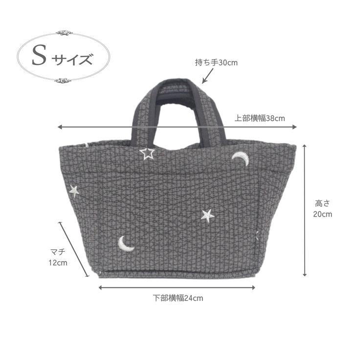 宅配便送料無料】バッグ/ヌビバッグ リボン 刺繍 可愛い Sサイズ 舟形