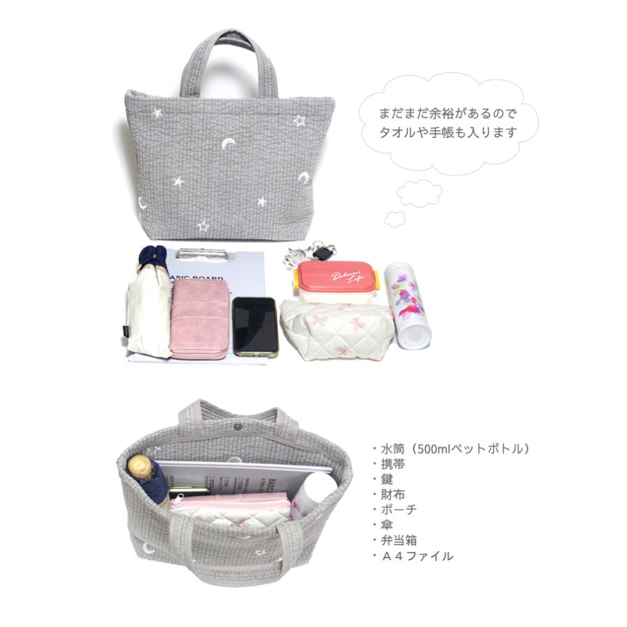 お正月はお休みします　ヌビ　フリルトートバッグ　白×赤ハート 宅配便送料無料】バッグ/ヌビバッグ A4入ります！ハート刺繍 Mサイズ