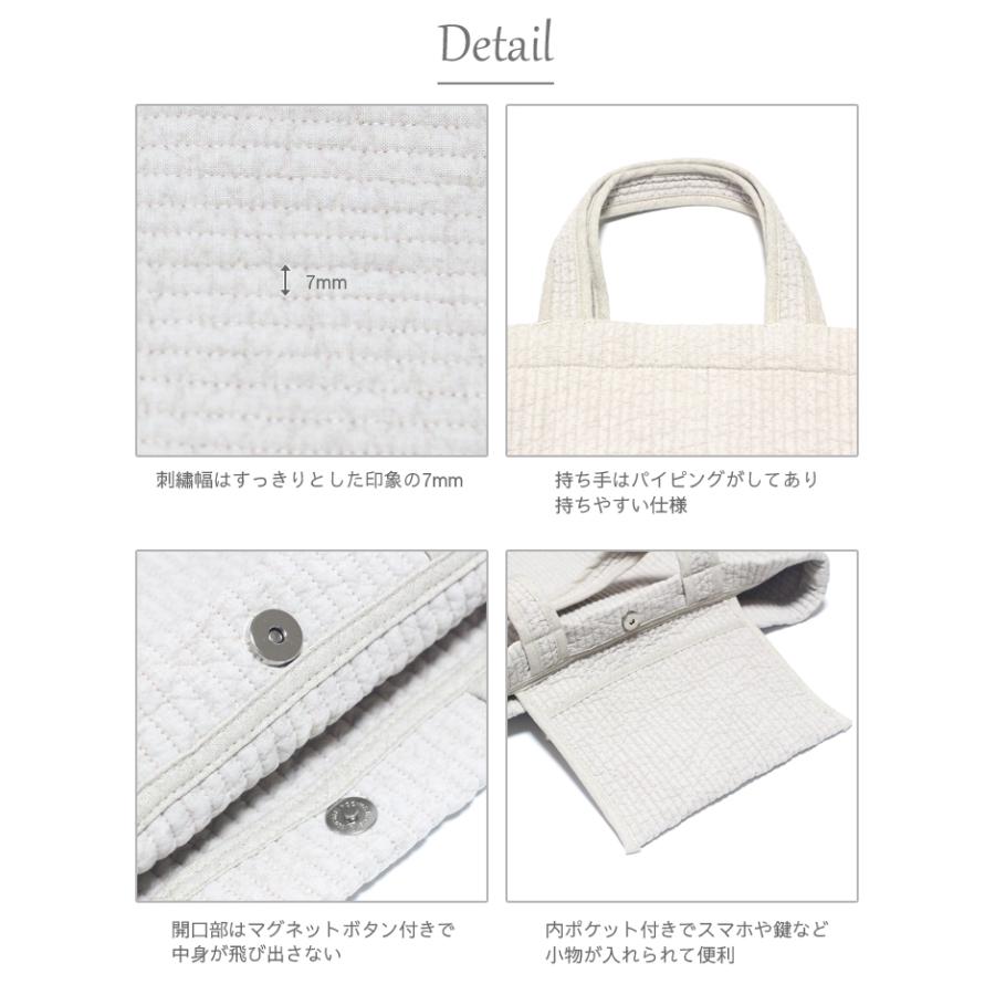 宅配便送料無料】 バッグ/ヌビバッグ ハート刺繍 Sサイズ 7mm 内