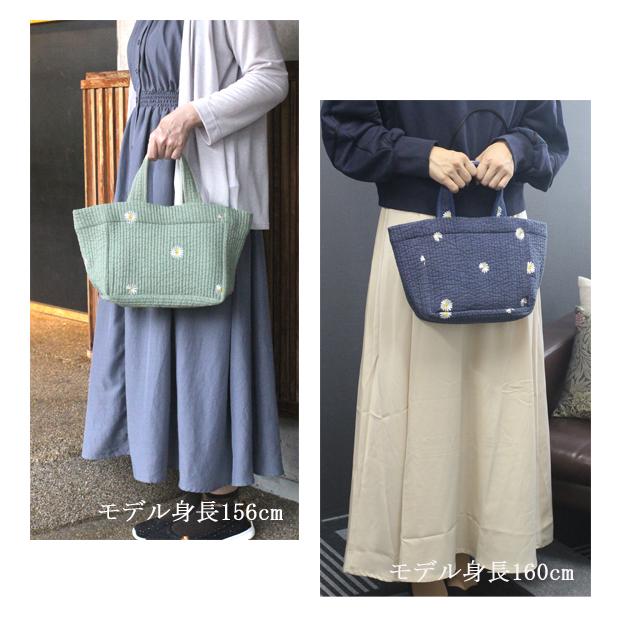 激レアパグパネル生地 ハンドメイド 布バスケット まちなしバッグ ミニ