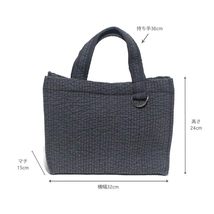 宅配便送料無料】バッグ/ヌビバッグ Dカン付 無地 大容量 底板付き 7mm