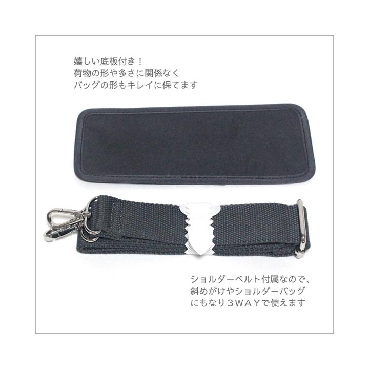 宅配便送料無料】バッグ/ヌビバッグ ひらひらが可愛い 舟形 ショルダー