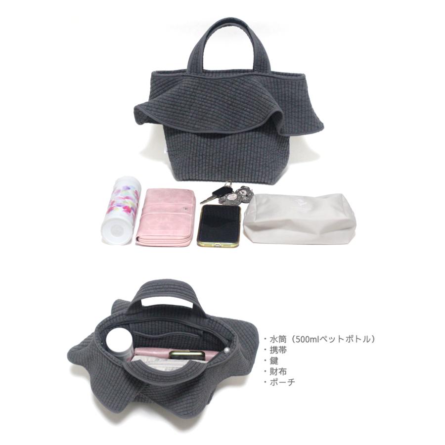 宅配便送料無料】バッグ/ヌビバッグ ひらひらが可愛い 舟形 ショルダー