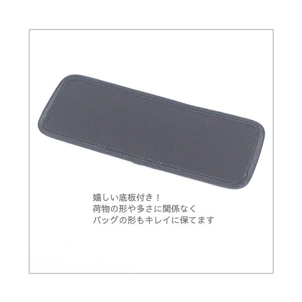 宅配便送料無料】バッグ/ヌビバッグ パール付き 上品 ひらひら 7mm