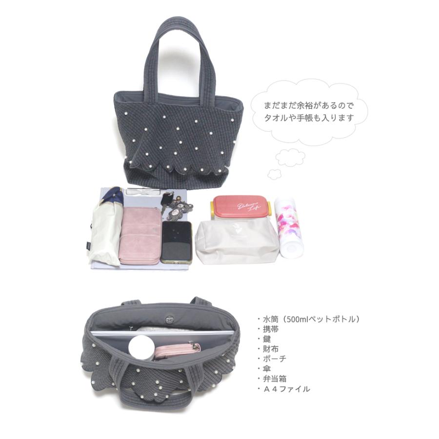 宅配便送料無料】バッグ/ヌビバッグ パール付き 上品 ひらひら 7mm