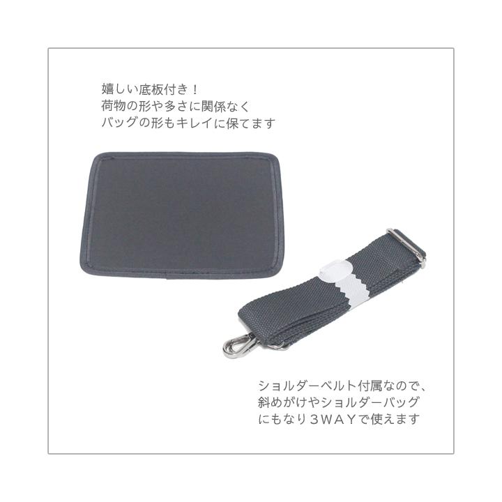宅配便送料無料】バッグ/ヌビバッグ スパンコール ショルダーバッグ