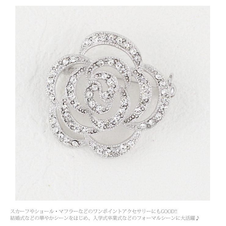 【ゆうパケット送料無料】ブローチ/小ぶり 薔薇 ラインストーン br39 結婚式   セレモニー 卒業式 入学式 |  | 02