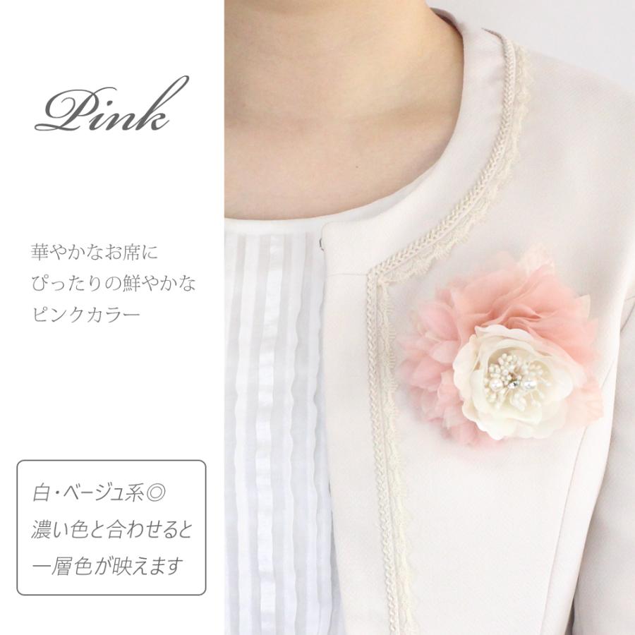 定形外郵便OK290円】 コサージュ/バイカラー ふわふわレース 定形外郵便OK290円】 コサージュ/バイカラー ふわふわレース
