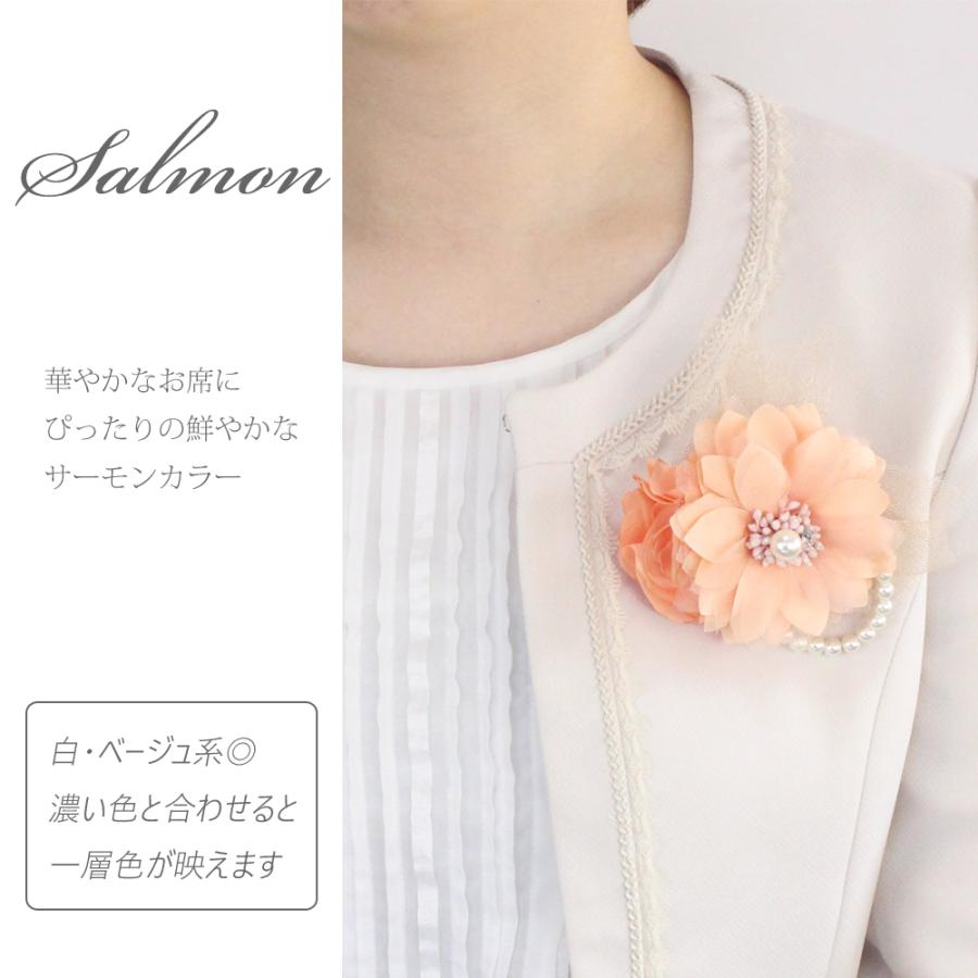 定形外郵便OK290円】 コサージュ/ダブルお花 パールチェーン