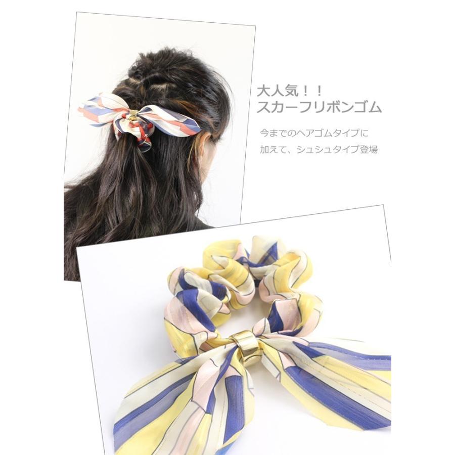 LIBERTY☆アイアンシ グレイッシュピンク リボンスカーフ matlami3632209-22b-m-01-pl.jpg