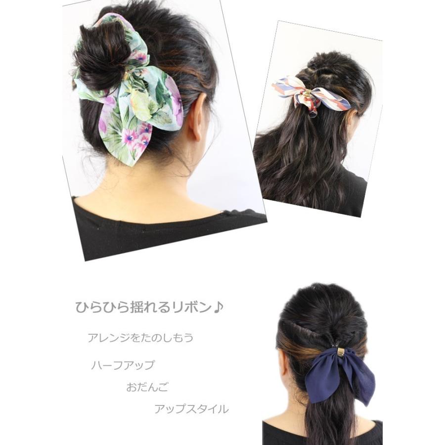 トッシュちょび様　9.30 鳥　レジンヘアゴム　秋の空紅葉 ike】糸と石のレジンヘアゴム 秋の池 ［茶と緑の石］ | iichi