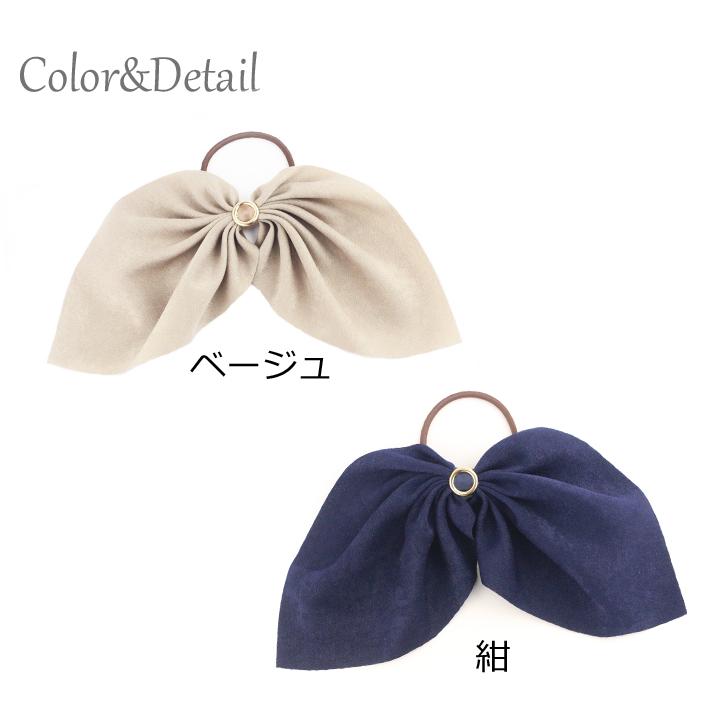 ハンドメイドリボンＮｏ．1290☆ヘアゴム☆ 2個入り ヘアゴム サテンリボン キュート リボン ポニー キッズ バイ