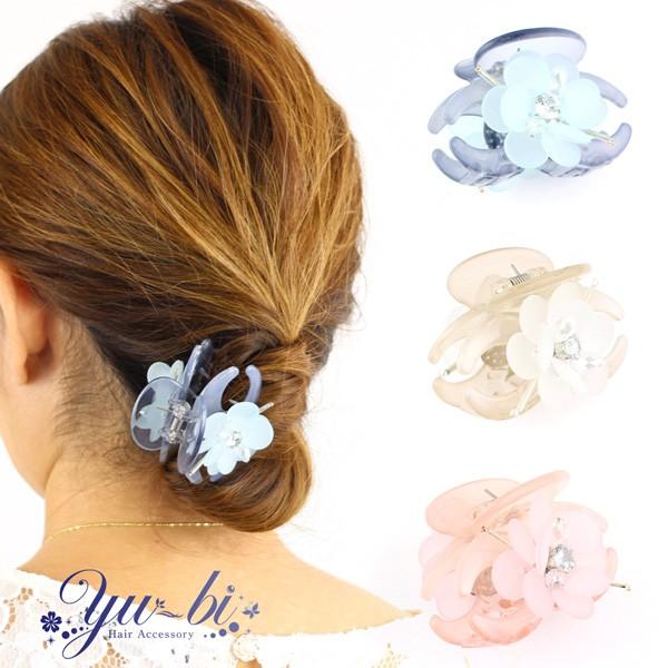 ヘアクリップ/涼しげ透明 艶消しビーズ フラワー バンスクリップk132