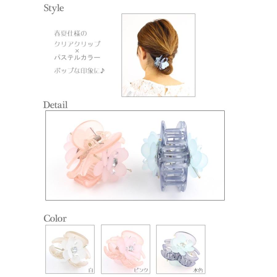 ビーズ装飾付き紫ピンクヘアクリップ ビーズ装飾付き紫ピンクヘアクリップ ビーズ装飾付き紫ピンク