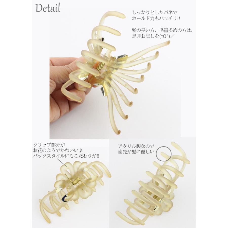 定形外郵便OK290円】ヘアクリップ/大きめ ホールド力抜群！ バンス