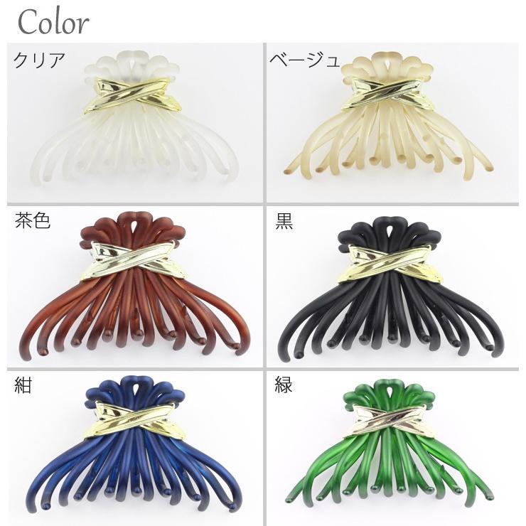 定形外郵便OK290円】ヘアクリップ/大きめ ホールド力抜群！ バンス