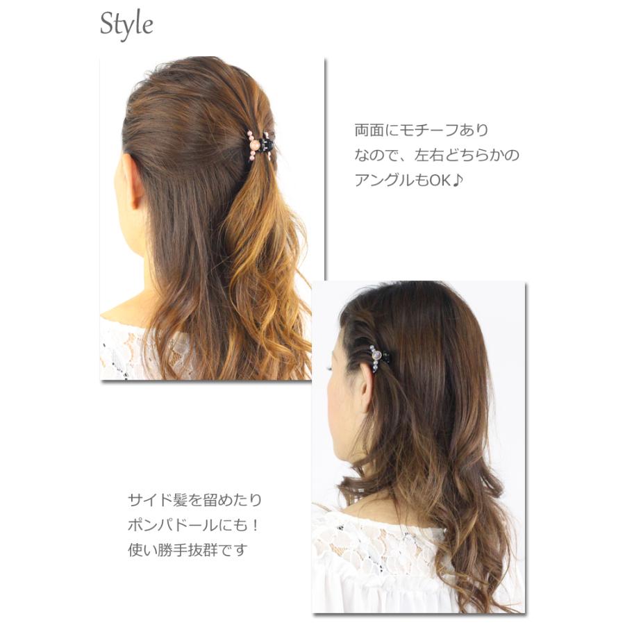ヘアクリップ ミニバンスクリップ 小さめ ドロップ ビーズ K143 クリーム ピンク グレー ヘアアクセサリー 髪飾り ヘアアレンジ 前髪どめ K143 優美 Accessory 通販 Yahoo ショッピング