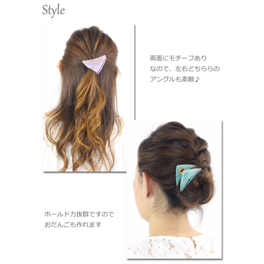 ヘアクリップ/三角クリップ バンスクリップ k150☆ベージュ/ターコイズ