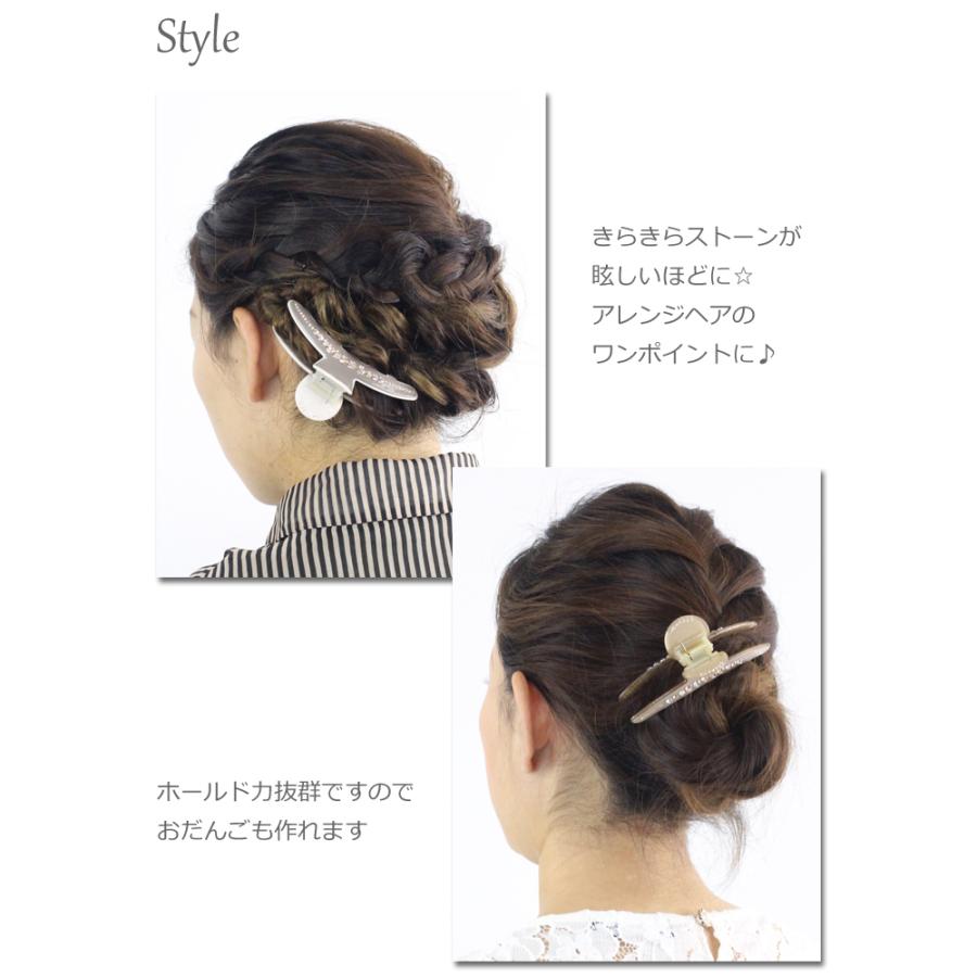 ヘアクリップ/エレガント 華やか ラインストーン 大きめ バンス