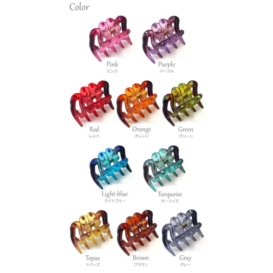 ゆうパケット送料250円】ヘアクリップ/グラデーション ミニミニバンス