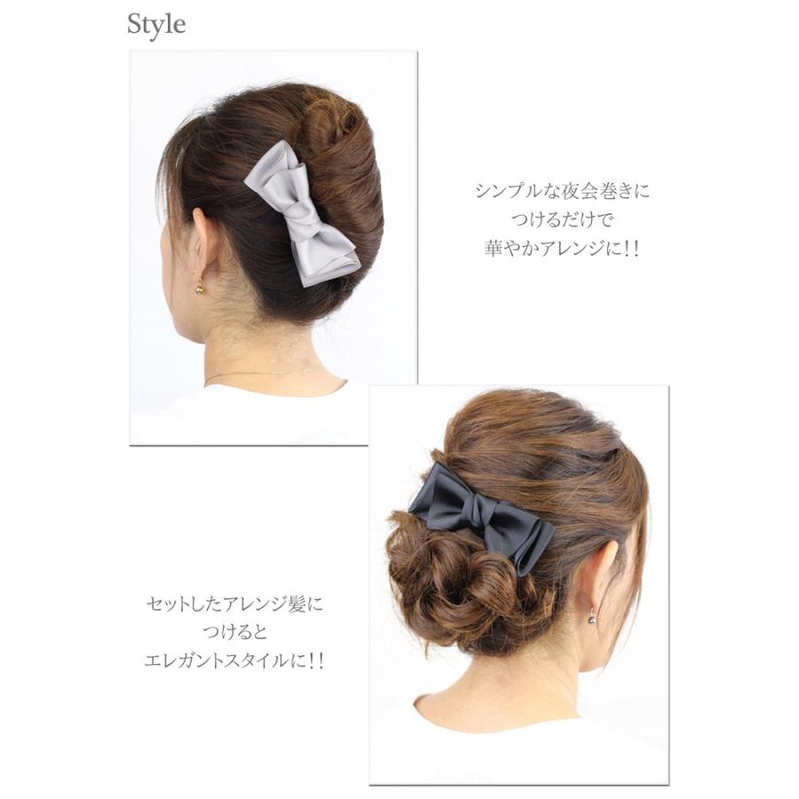 特許取得 半端ないキープ力 ヘアコーム モアコームボーテ 上品リボン 夜会巻き Mcbe27 グレー 黒 ベージュ紺 アイボリー ローズ ピンク まとめ髪 結婚式 Mcbe27 優美 Accessory 通販 Yahoo ショッピング