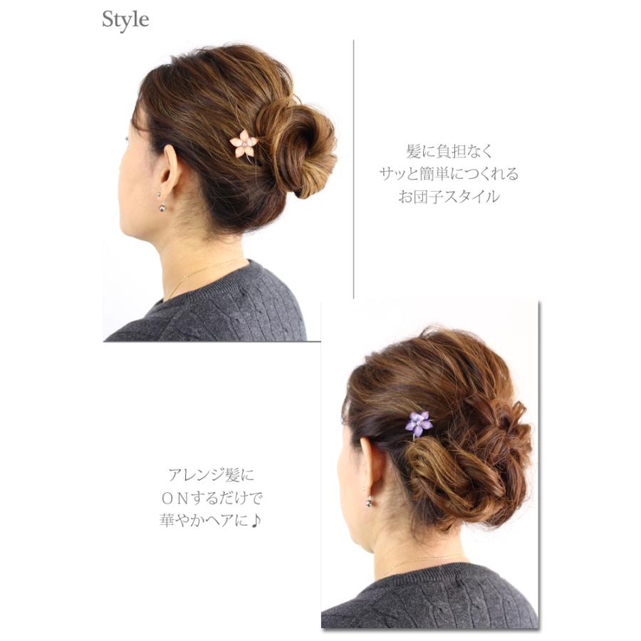 安心なキープ力 夜会巻きコーム ヘアコーム コーム モアコームボーテ ラメ入りきらきらお花 Mcbe34 紫 ピンク クリーム 黒 髪飾り ヘアアクセサリー Mcbe34 優美 Accessory 通販 Yahoo ショッピング