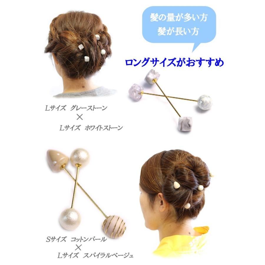 パールビーズと星のエパングル ハットピン フランスアンティーク