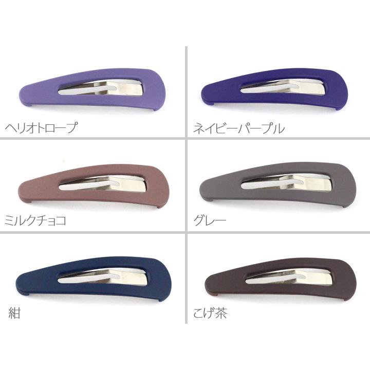 ❁オーダー承ります❁パッチンピン各種 ゆうパケット送料250円】ヘアピン/大人 三角 Mサイズ パッチンどめ