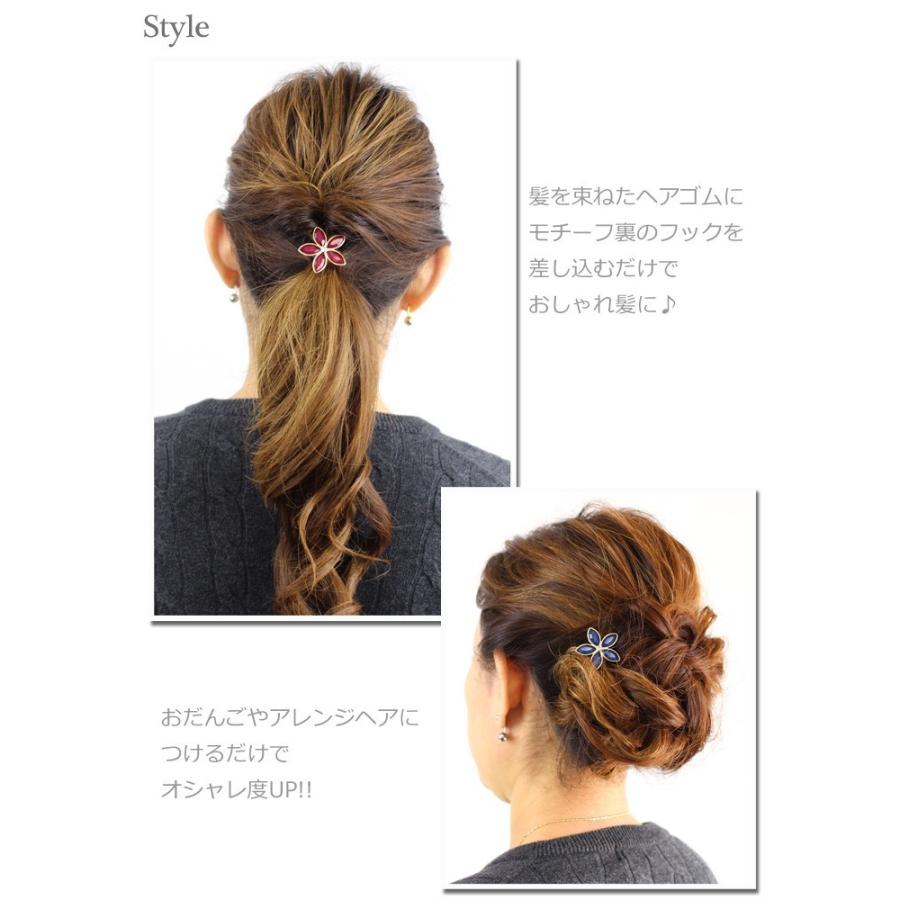 ポニーフック/シンプル お花 pn12☆青/ ヘアフック ヘアカフス