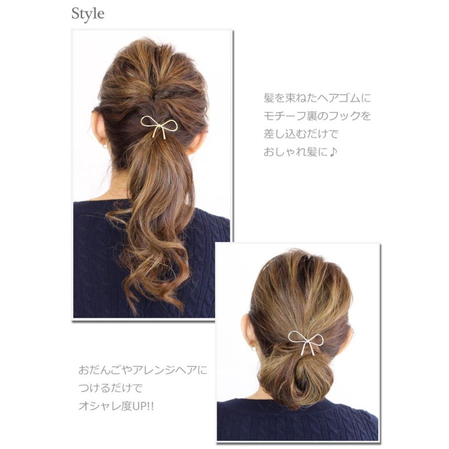 ポニーフック/リボン メタル シンプル pn18☆シルバー/ゴールド