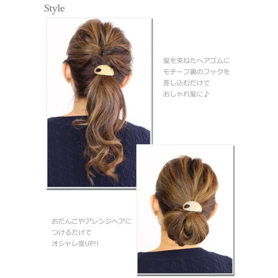 ポニーフック/大きめ 楕円 ライン加工 メタル pn20☆シルバー/ゴールド ヘアフック ヘアカフス ヘアアクセサリー 髪飾り くるりんぱ ヘアゴム ヘアアレンジ｜yu-bi｜02