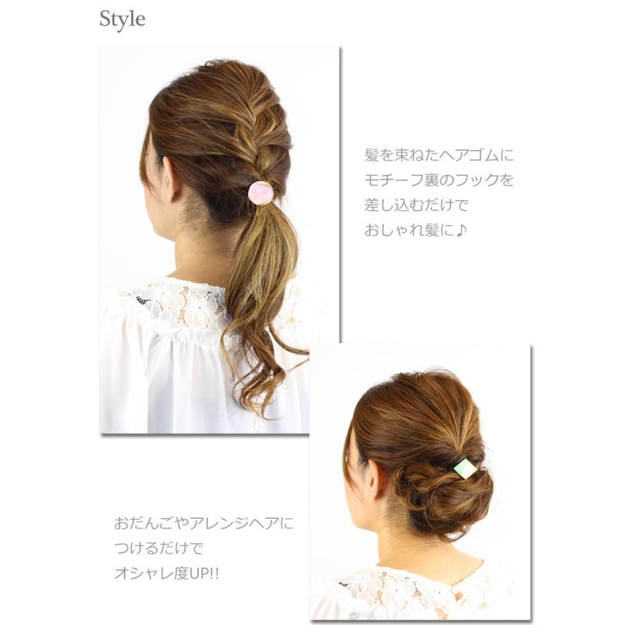 ひまういページ　レジンヘアゴム　8点 ポニーフック5点 クリップ1点 ひまういページ レジンヘアゴム 8点 ポニーフック5点 クリップ1