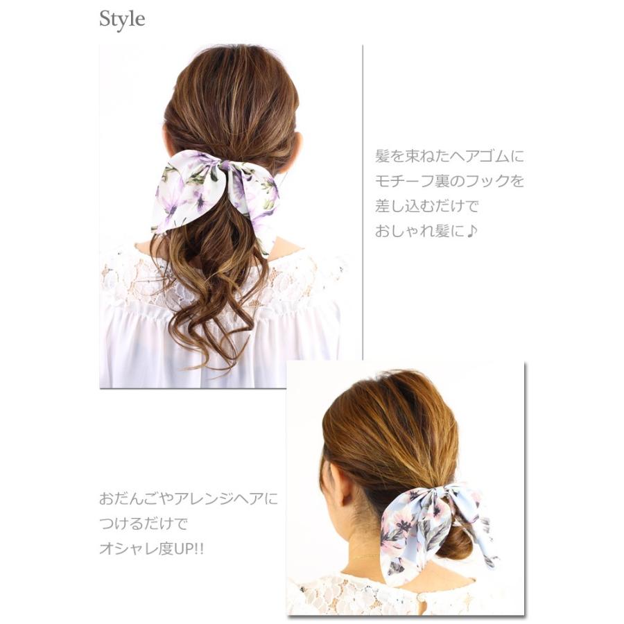 ポニーフック 花柄 スカーフリボン Pn53 水色 ピンク 白 オフホワイト ヘアカフス ヘアアクセサリー 髪飾り ヘアゴム ヘアピン フラワー 小花 春夏 Pn53 優美 Accessory 通販 Yahoo ショッピング