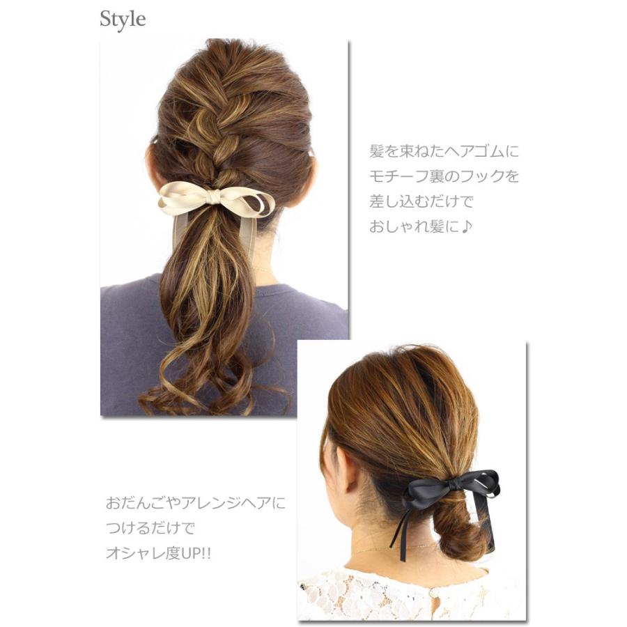 ポニーフック きれいめ ロングリボン Pn73 白 ベージュ ピンク 紺 黒 ヘアフック ヘアカフ ヘアカフス ヘアアクセサリー ヘアゴム ヘアアレンジ セレモニー Pn73 優美 Accessory 通販 Yahoo ショッピング