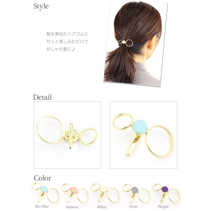 ポニーフック/小さめ グラデーションリング 輪 円 pn7☆水色/サーモン