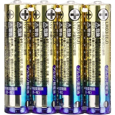パナソニック エボルタ 単4形アルカリ乾電池 28本パック LR03EJA/28SV | Panasonic | 04