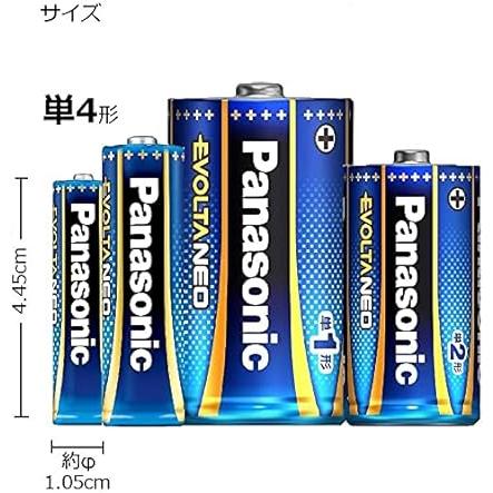 パナソニック エボルタ NEO 単4形 アルカリ乾電池 28本パック LR03NJA/28S | Panasonic | 02