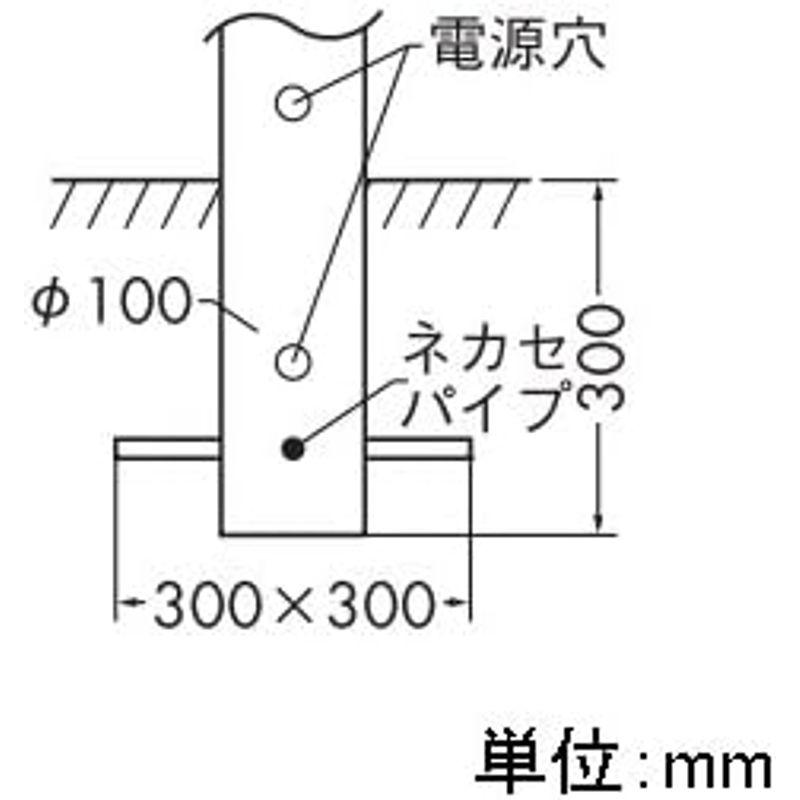 大光電機(DAIKO)　アウトドアローポール　ランプ付　DWP-38637Y　電球色　4.6W(E26)　2700K　LED電球　ブラック