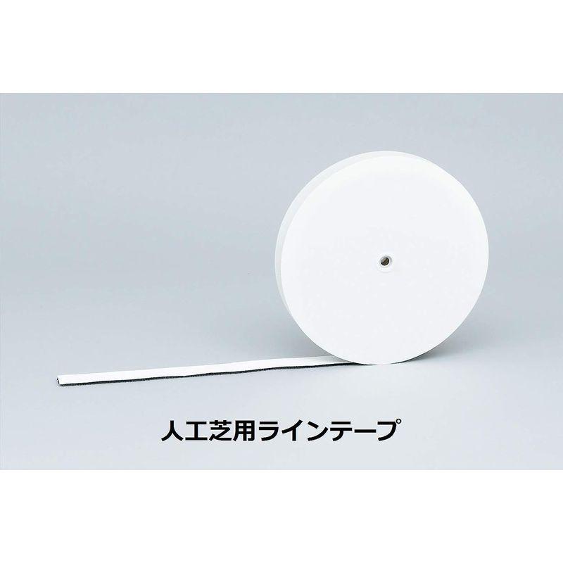 TOEI LIGHT(トーエイライト) 人工芝用ラインテープW50 G1369 幅50mm×長