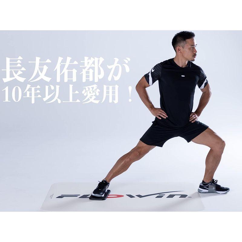 FLOWIN Sport WHITE 138㎝×98㎝ （持ち運び用）フローイン FLOWIN Sport ホワイト 138㎝×98㎝ （持ち運び用）フローイン