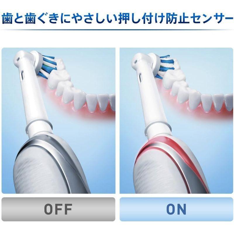 ブラウン オーラルB 電動歯ブラシ PRO2000 ブラック D205232MXBK オーラルB 電動歯ブラシ PRO2000 ブラック D205232MXBK