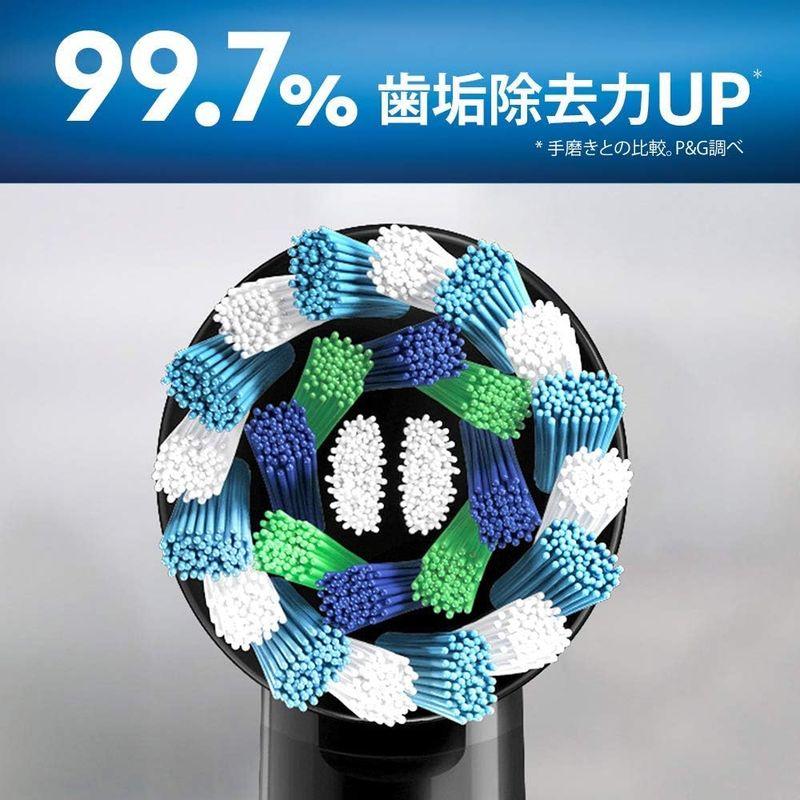 ブラウン オーラルB 電動歯ブラシ ジーニアスX チタニウムグレー D7065266CTG オーラルB 電動歯ブラシ ジーニアスX チタニウムグレー D7065266CTG