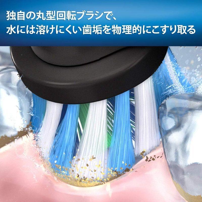 ブラウン オーラルB 電動歯ブラシ ジーニアスX チタニウムグレー D7065266CTG オーラルB 電動歯ブラシ ジーニアスX チタニウムグレー D7065266CTG