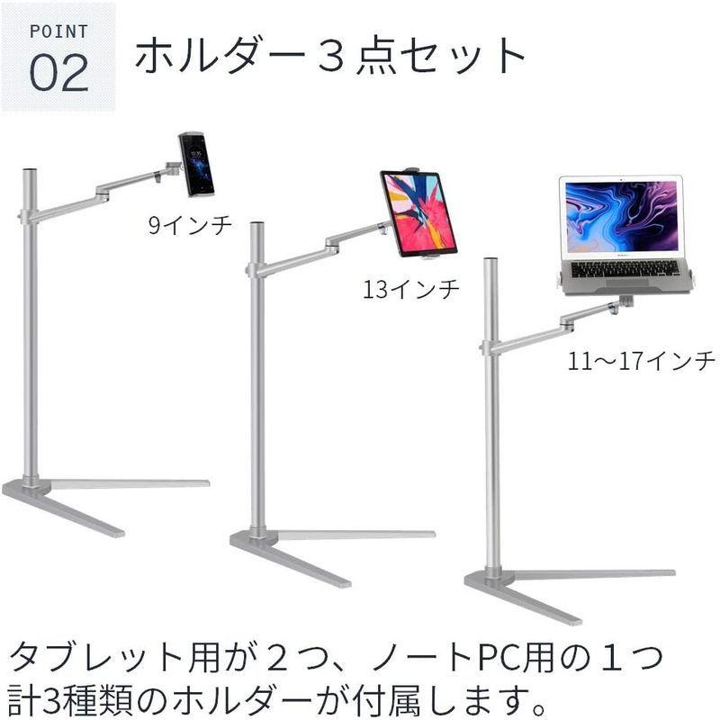 特価のお買い Loe ノートパソコン 自立型 アームスタンド 寝ながらスマホ タブレット Lup8a ゆうショップ 通販 Yahoo ショッピング 特価 Www Diverge Com Br