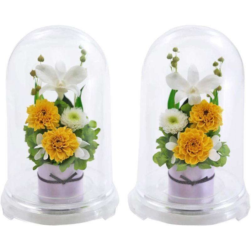 アートフォーシーズン お供え花 対デザインSET イエロー プリザーブドフラワー お供え花 対デザインSET イエロー プリザーブドフラワー