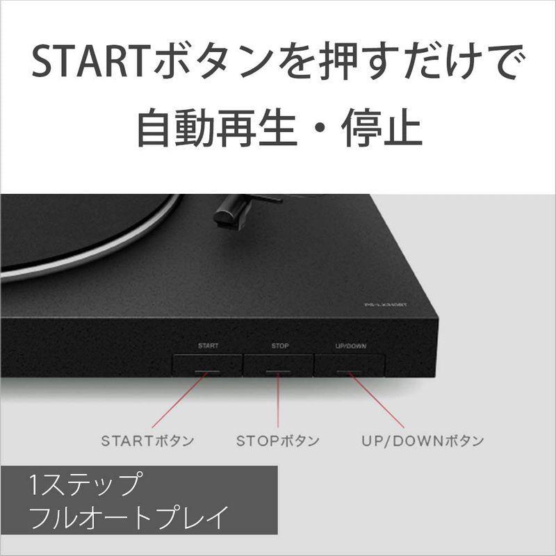 ソニー ステレオレコードプレーヤー Bluetooth対応 USB出力端子搭載 PS-LX310BT ステレオレコードプレーヤー Bluetooth対応 USB出力端子搭載 PS LX310BT